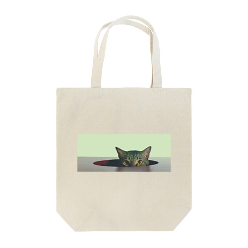 【穴からモン01】 Tote Bag