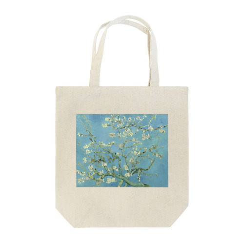 フィンセント・ファン・ゴッホ 「花咲くアーモンドの木の枝」  Tote Bag