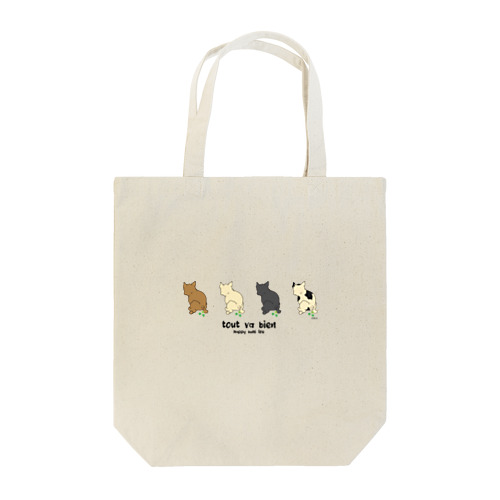 pooping buhi vol.1 Tote Bag