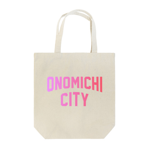 尾道市 ONOMICHI CITY ロゴピンク Tote Bag