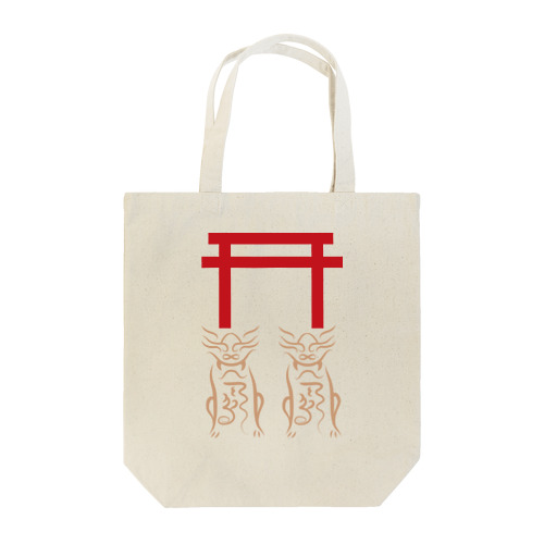 狛犬と鳥居 Tote Bag
