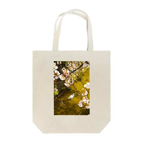 春日遅遅 Tote Bag