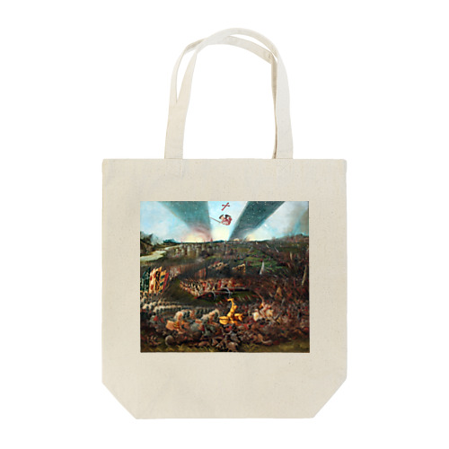 レーゲンスブルク近郊でのアヴァール人に対するカール大帝の勝利 / The Victory of Charlemagne over the Avars near Regensburg Tote Bag