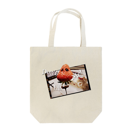 〈シネラマカラー〉Don't Eat Me!🍓ちゃんコラージュ Tote Bag