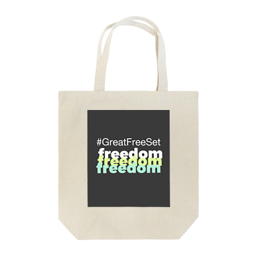 freedom に生きよう Tote Bag