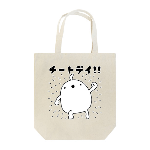 チートデイ!! Tote Bag