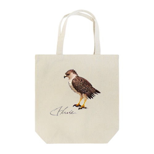 自由の軌跡 Tote Bag