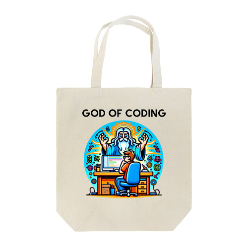 コーディングの神様：プログラマーに神様降臨 Tote Bag