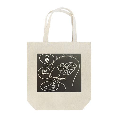Idiot is too much taaaalk Tote Bag