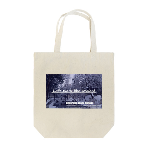 worklikesession01 Tote Bag