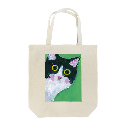 ひょっこり猫さん Tote Bag