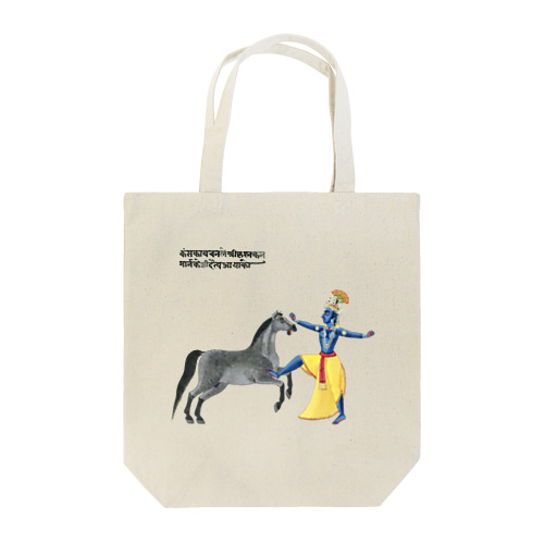 クリシュナ VS 馬の悪魔 Tote Bag