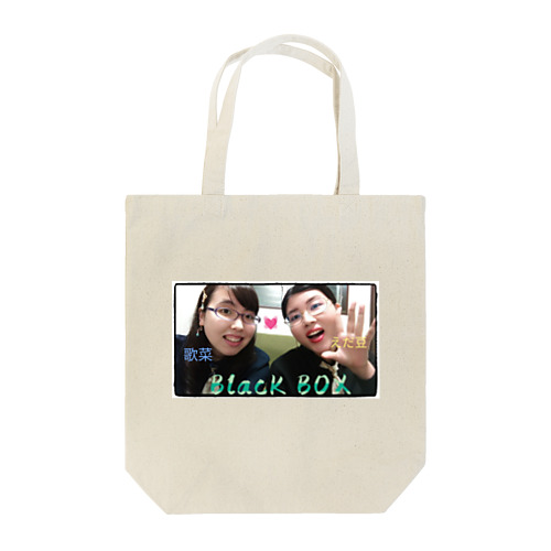 ブラボー仲良し自撮り☆ Tote Bag