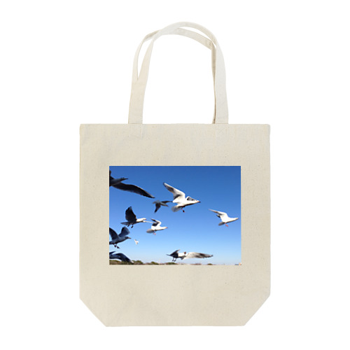 dans le ciel Tote Bag