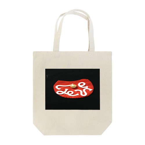 らぶ Tote Bag