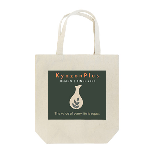 命の重み　KyozonPlus Tote Bag