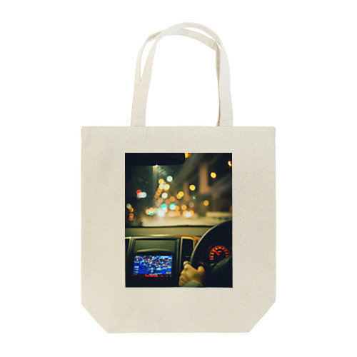 Drive Tote Bag