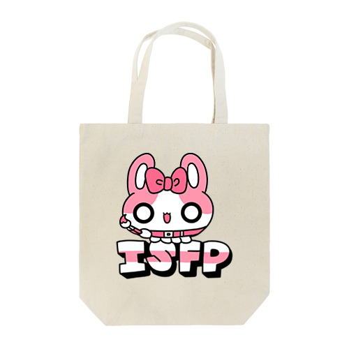 16性格タコちゃんず ISFP Tote Bag