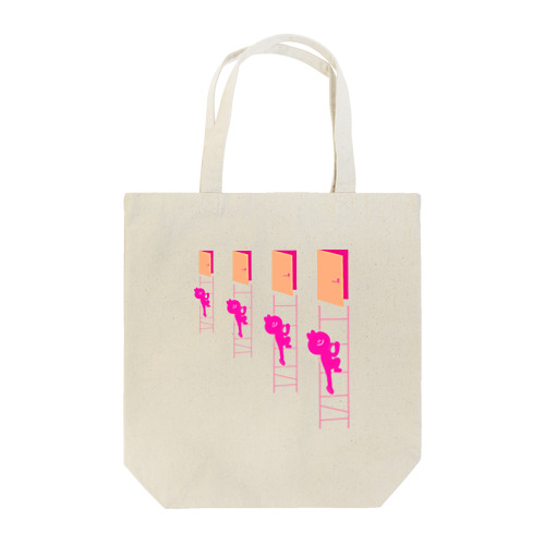 hasigo!! うさぎちゃん Tote Bag