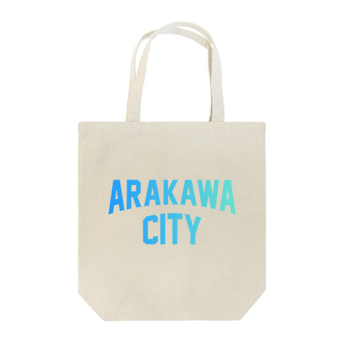 荒川区 ARAKAWA WARD ロゴブルー Tote Bag