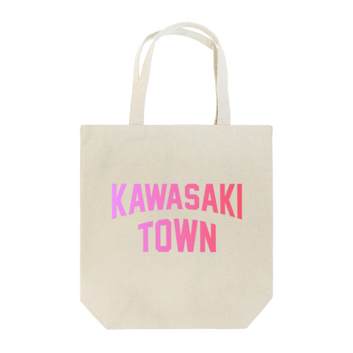 川崎町 KAWASAKI TOWN Tote Bag