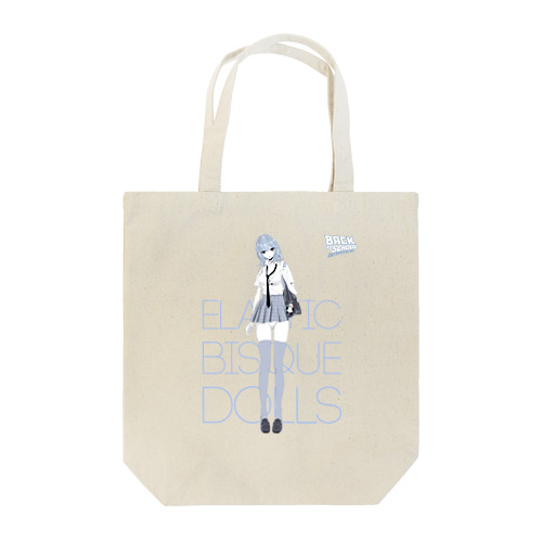BACK TO SCHOOL 着せ替えビスクドール Tote Bag