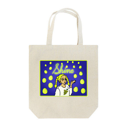 シャインマスカットは美味しい Tote Bag