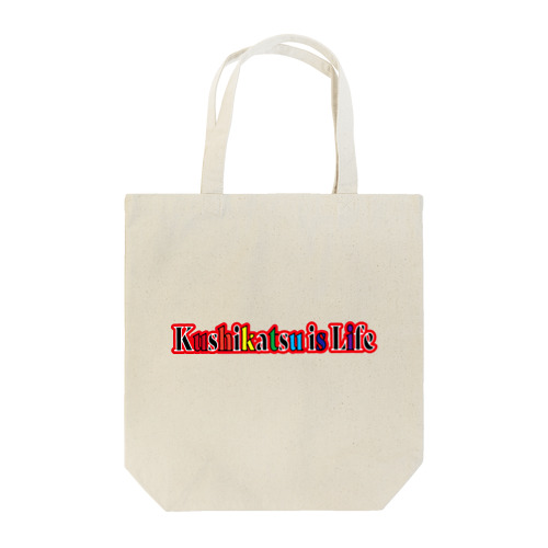 串カツ協会公式 Tote Bag