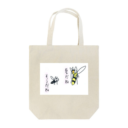 なつだね　そうだね Tote Bag