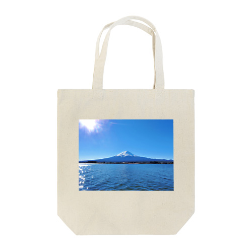 富士晴々蒼々🗻 Tote Bag