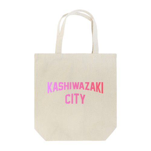 柏崎市 KASHIWAZAKI CITY トートバッグ