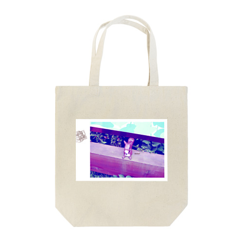 * Salut! * Tote Bag