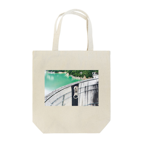 やわらかダム Tote Bag