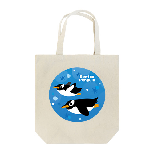 ジェンツーペンギン Tote Bag