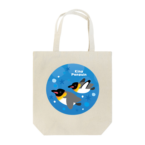 キングペンギン Tote Bag