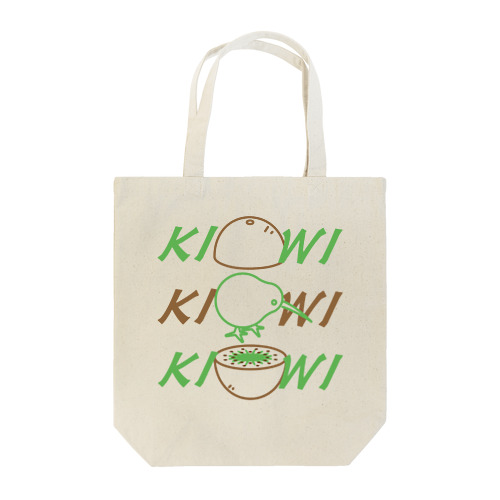 キーウィ Tote Bag