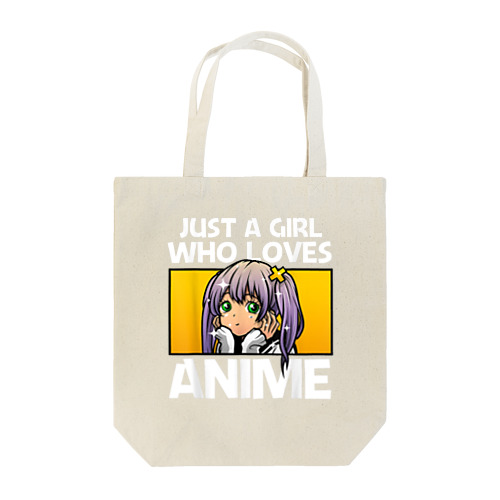 ティーンの女の子と女性向けアニメギフト - アニメ好きのためのアニメグッズ Tote Bag