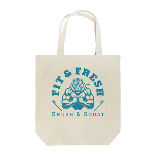 Fit & Fresh: Brush & Squat トートバッグ