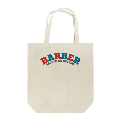理容師(Barber: Grooming Expert) Tote Bag