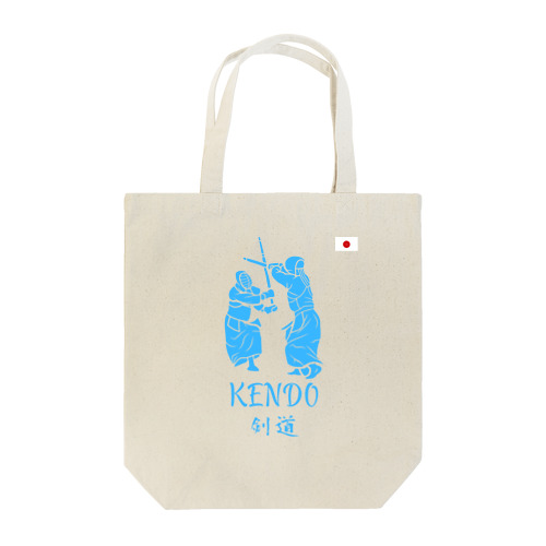 剣道くん2 Tote Bag