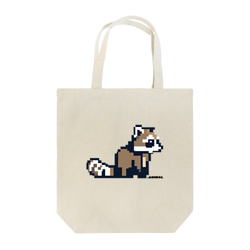 ドットアライグマ　 ちょこん ver Tote Bag