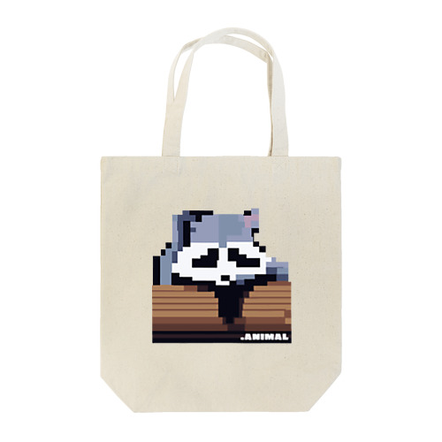 ドットアライグマ　 ちかれた ver Tote Bag