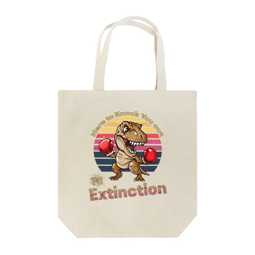 絶滅までKOをするティラノサウルス Tote Bag