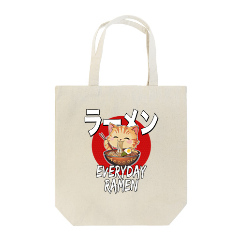 毎日ラーメン猫ちゃん Tote Bag