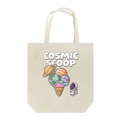 宇宙ようなでかスクープ Tote Bag