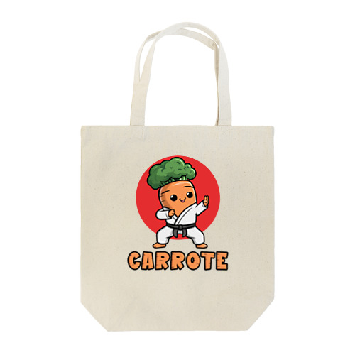 キャロット空手 Tote Bag