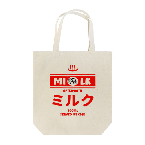 温泉牛乳のミルク♨ Tote Bag