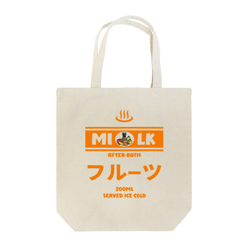 温泉牛乳のフルーツ牛乳♨ Tote Bag