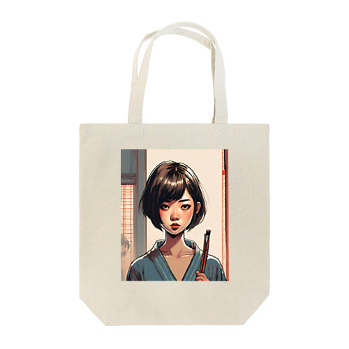 おかっぱ頭のミステリアスな女性画家 Tote Bag