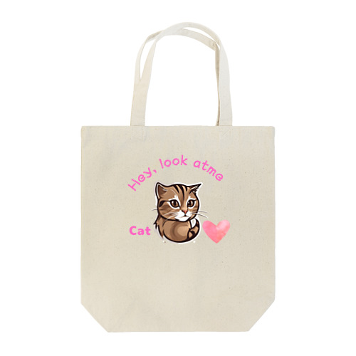 Hey, look at me Tote Bag